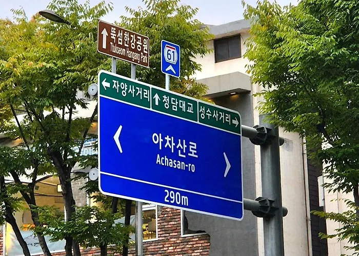 신규오픈 8-1 건국대학교 성수 잠실 2룸 3베드 최대7인 Apartamento Seul