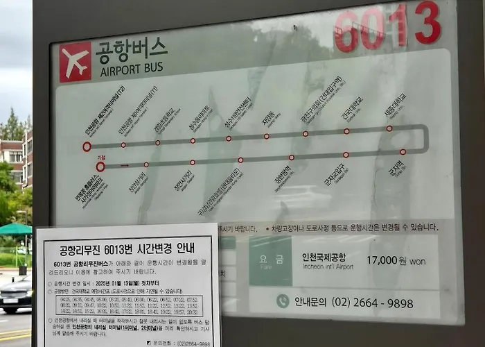 신규오픈 8-1 건국대학교 성수 잠실 2룸 3베드 최대7인