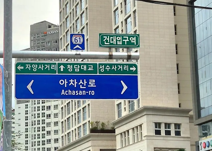 신규오픈 8-1 건국대학교 성수 잠실 2룸 3베드 최대7인