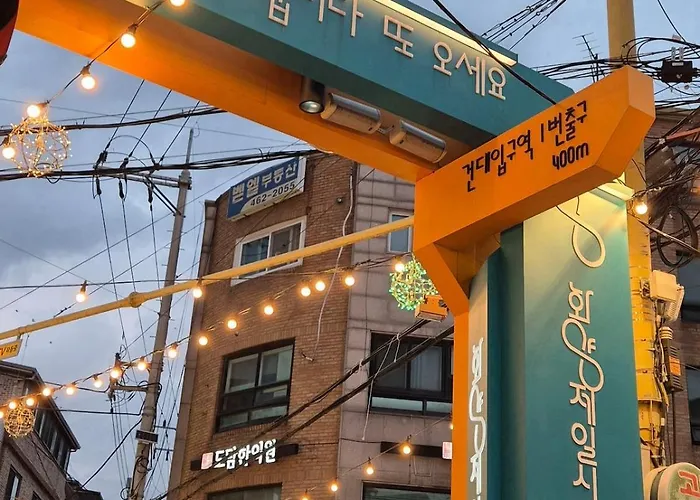 신규오픈 8-1 건국대학교 성수 잠실 2룸 3베드 최대7인 Apartamento Seul